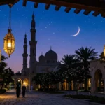 Islamic New Year Wishes