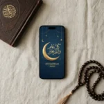 Muharram Captions for Instagram